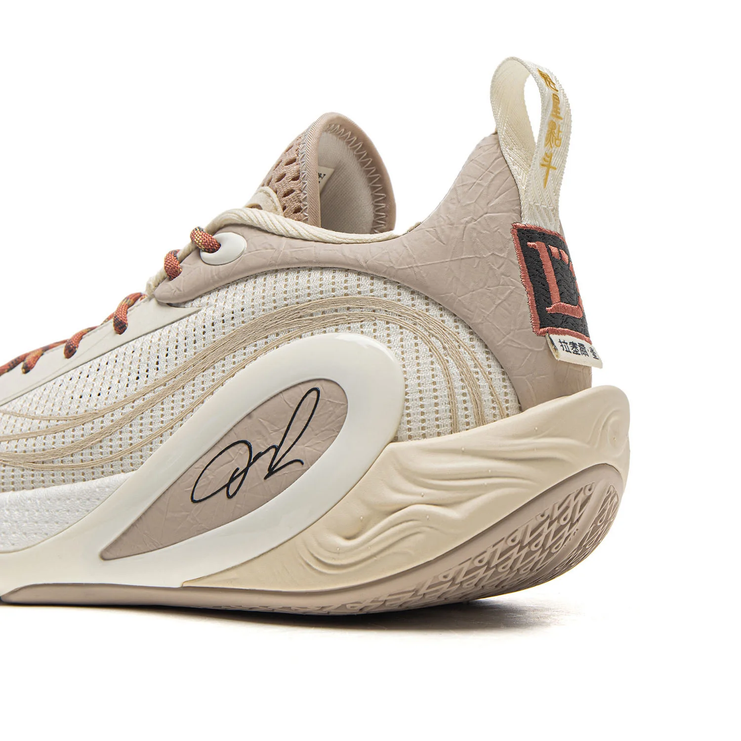 Dlo 1 "The First Pick" - Image 10