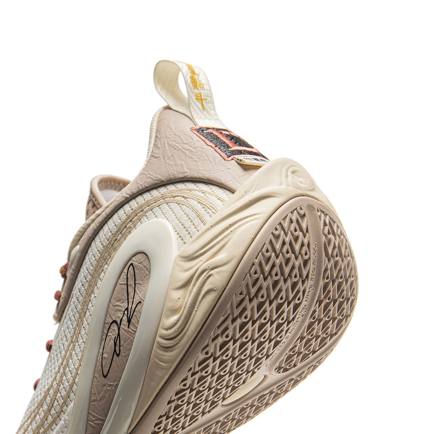 Dlo 1 "The First Pick" - Image 12