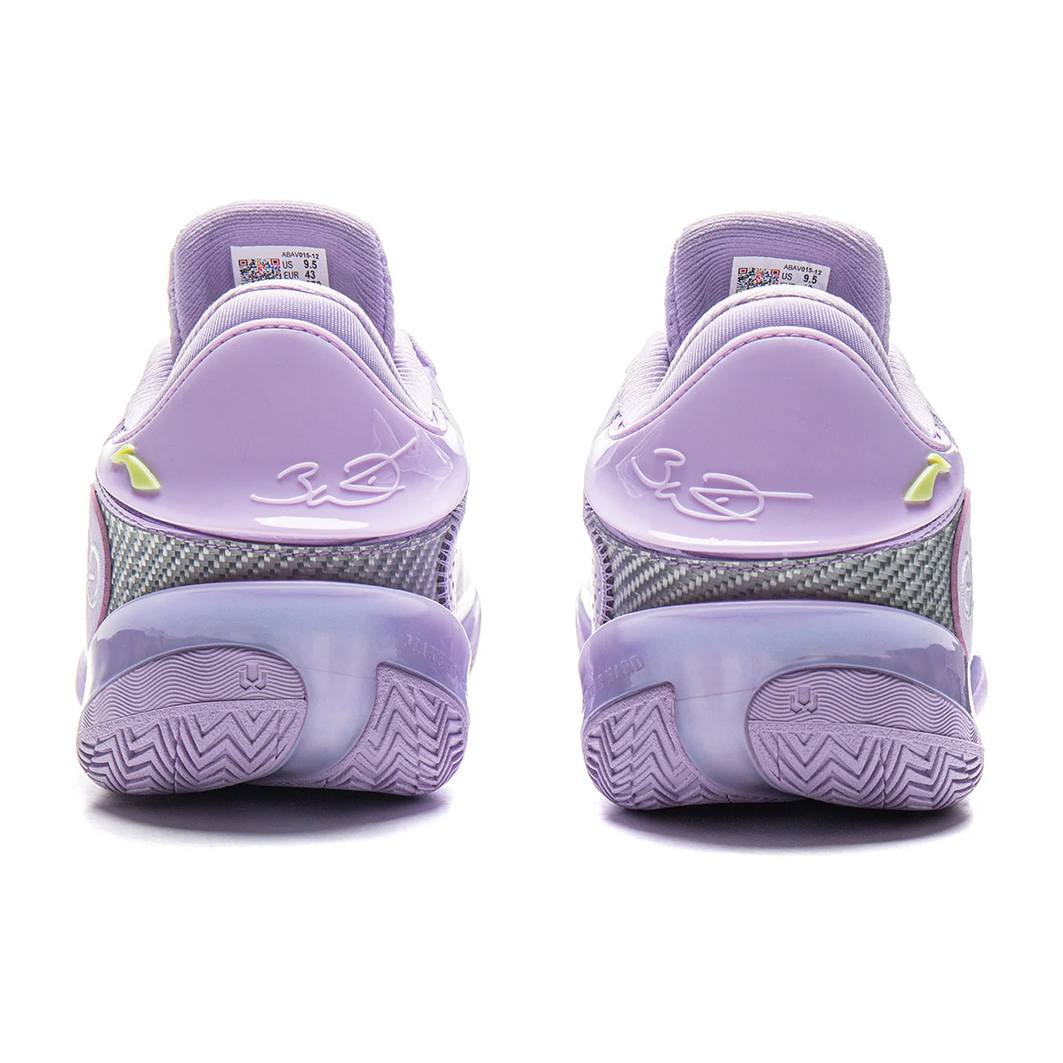 Wade 808 5 Ultra "Lavender" - Image 7
