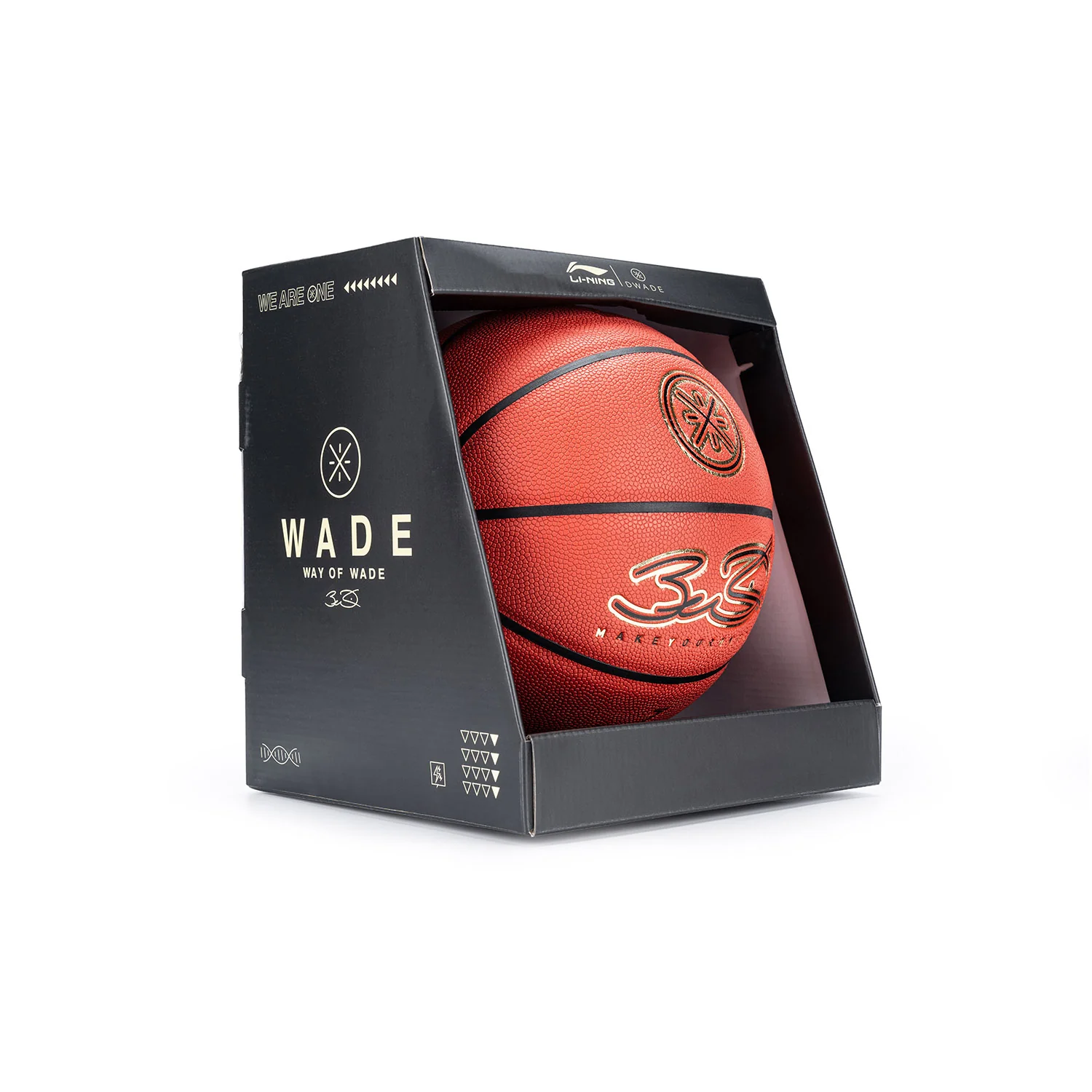 Wade Basketball - Image 5