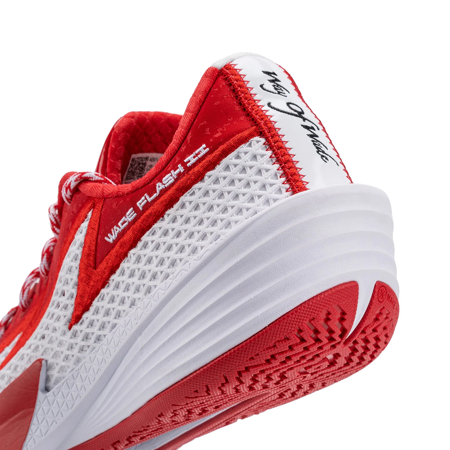 Wade Flash 2 "Overtown" - Image 11
