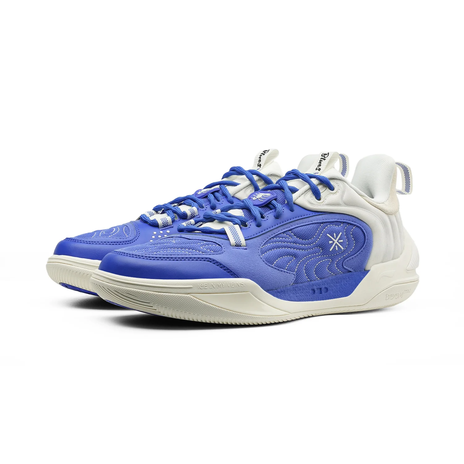 Wade Ice Blood 2 V2 "Game Blue" - Image 4