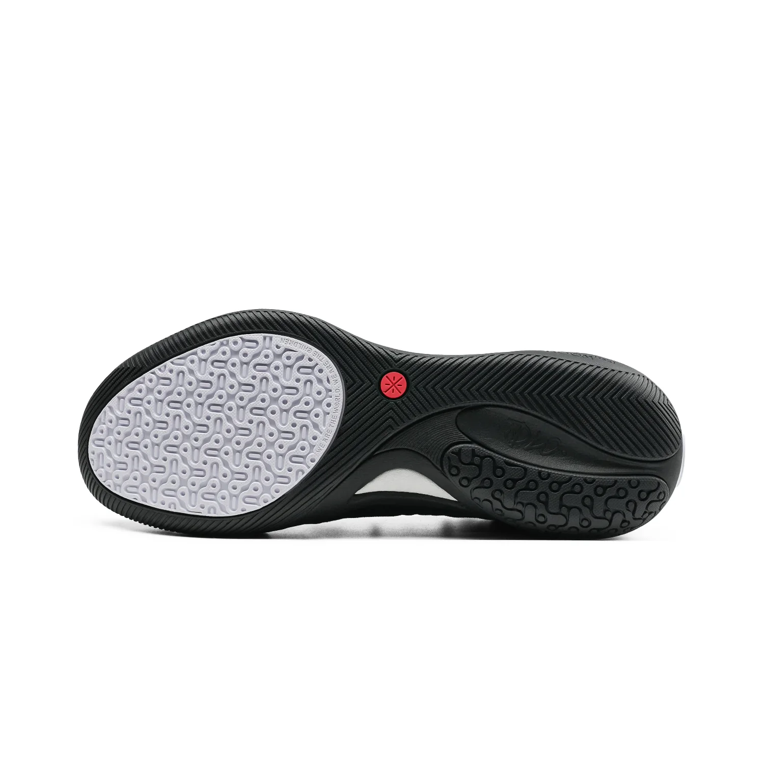 Wade Ice Blood 2 V2 "Yin Yang" - Image 3