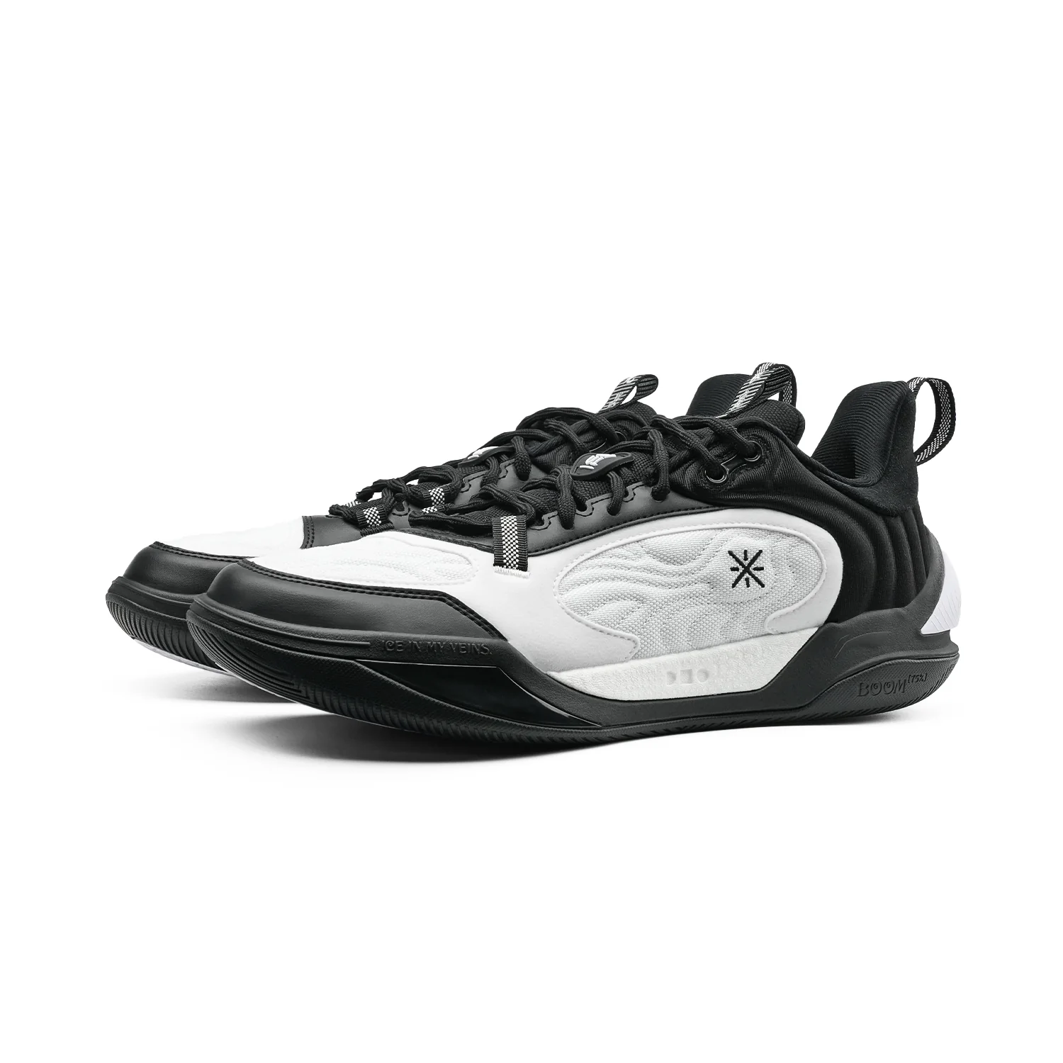 Wade Ice Blood 2 V2 "Yin Yang" - Image 4