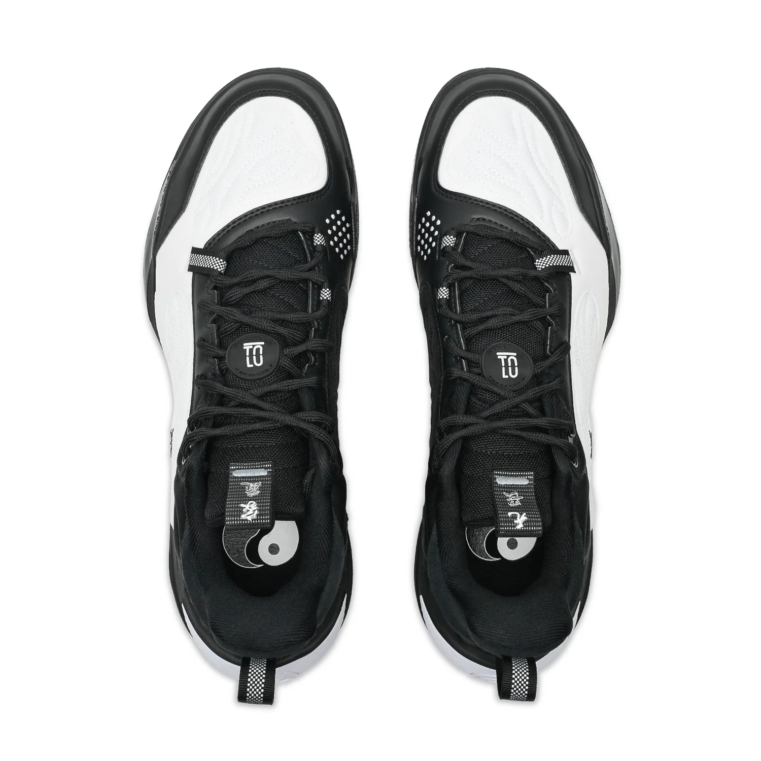 Wade Ice Blood 2 V2 "Yin Yang" - Image 5