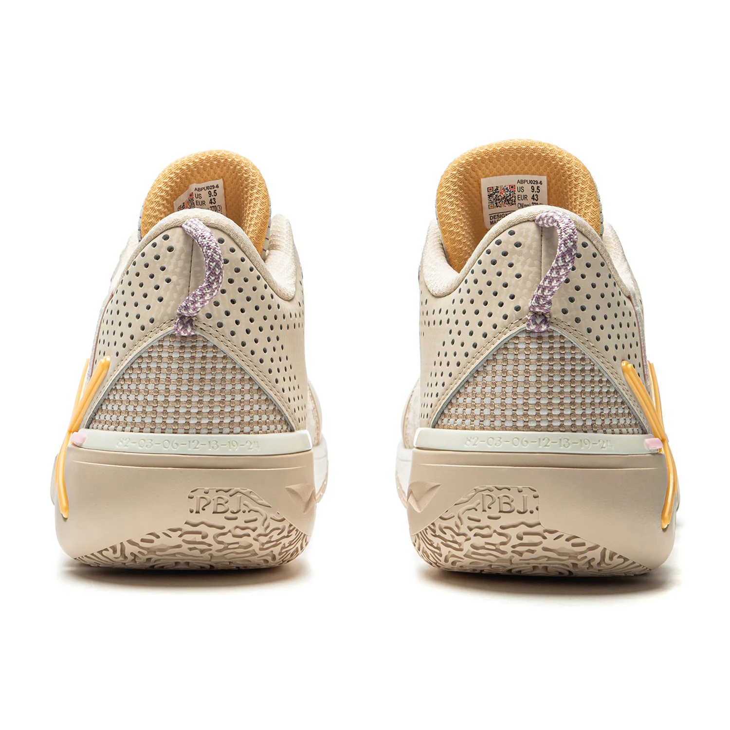 Wade Shadow 6 "Champagne" - Image 6