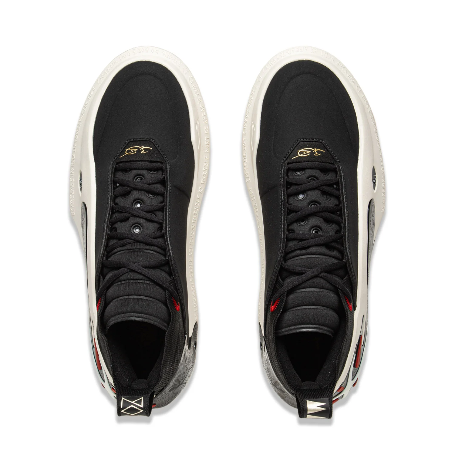 Way of Wade 11 "Announcement" - Image 5