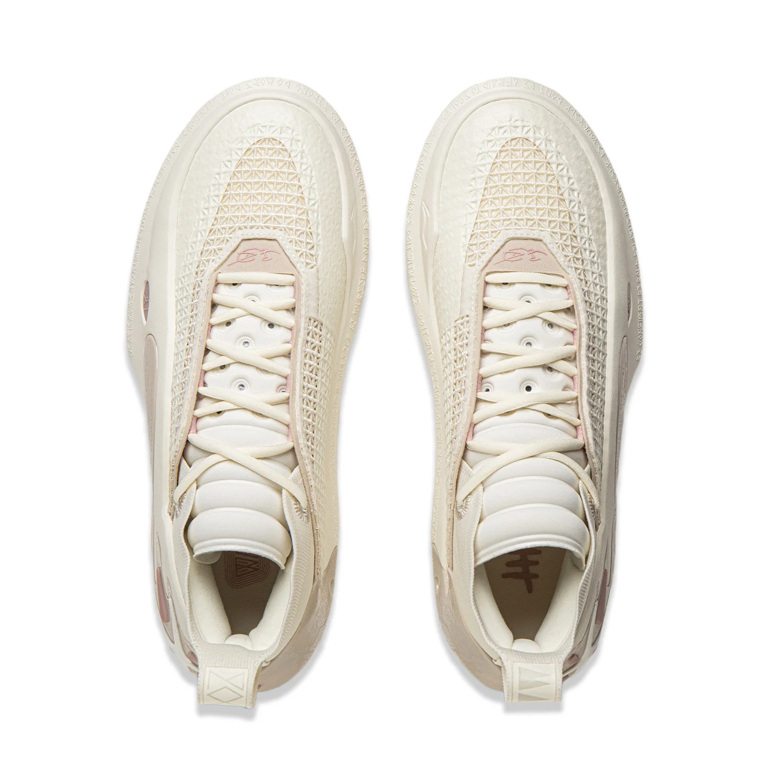 Way of Wade 11 "Restage" - Image 5