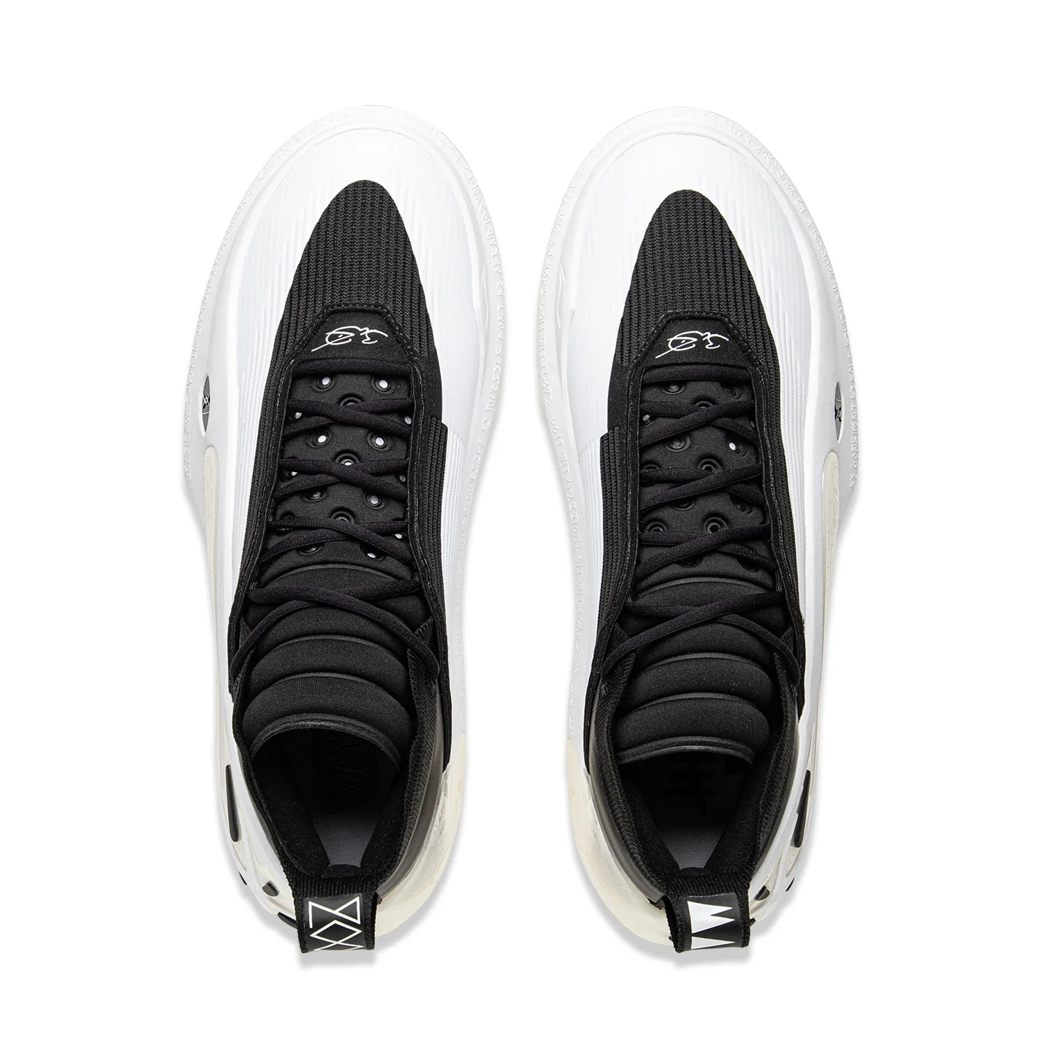 Way of Wade 11 "White Hot" - Image 4