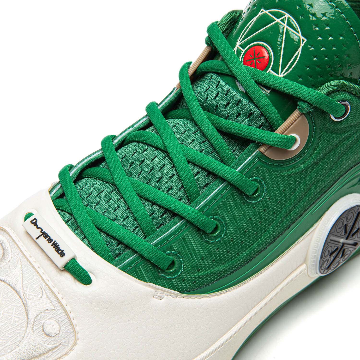 Way of Wade 12 "Wade Boulevard" - Image 10