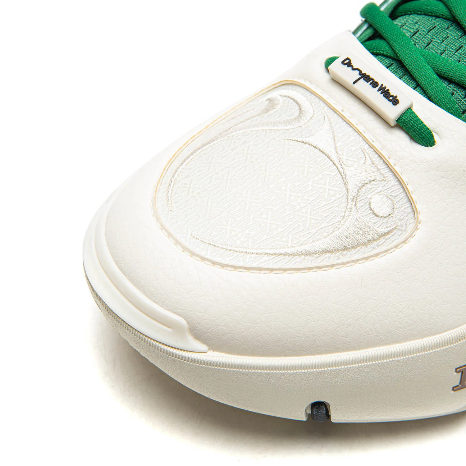 Way of Wade 12 "Wade Boulevard" - Image 9